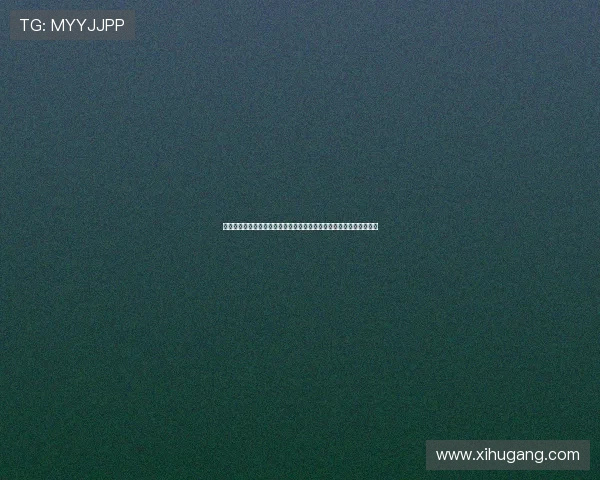 牛奶酱子引爆金沙直播间人气互动新玩法全解析幕后故事与粉丝狂欢夜