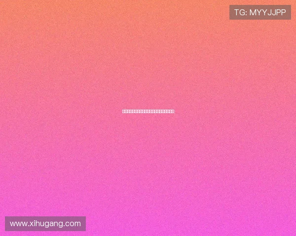 中国体彩官网最新版下载安装教程详细指南全解