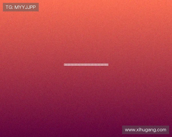 《菲律宾高颜值电影大赏：探索那些引人入胜的美丽故事与魅力演员》