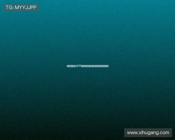 绿茵体育直播APP安卓版下载体验高清赛事实时比分追踪功能 绿茵体育直播APP安卓版下载体验高清赛事实时比分追踪功能