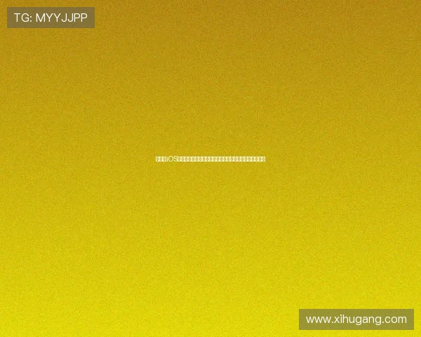 速球吧iOS版客户端下载教程轻松畅享最新体育赛事直播和比分查询